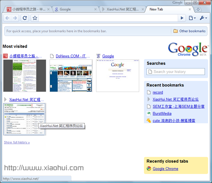 igoogle chrome 运行界面: tab 浏览